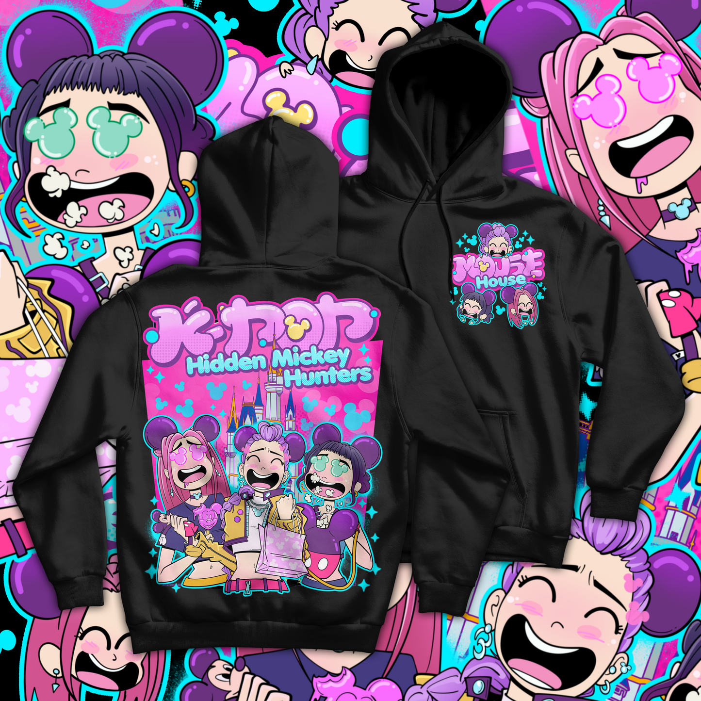 Limited Edition Hidden Hunters Hoodie
