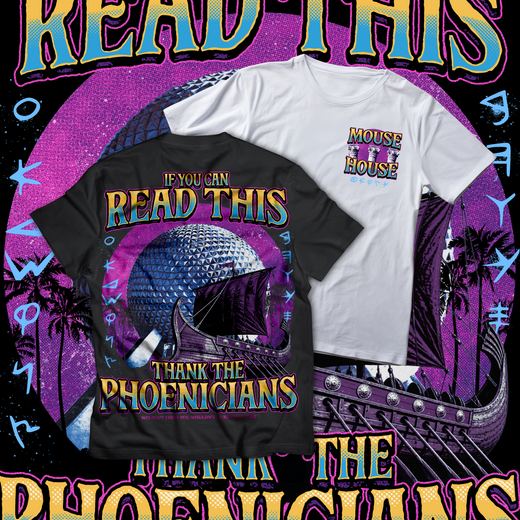 Phoenicians Tee