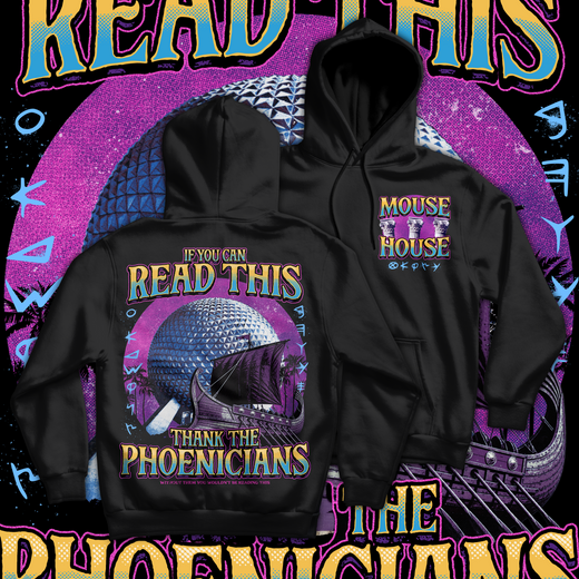 Phoenicians Hoodie